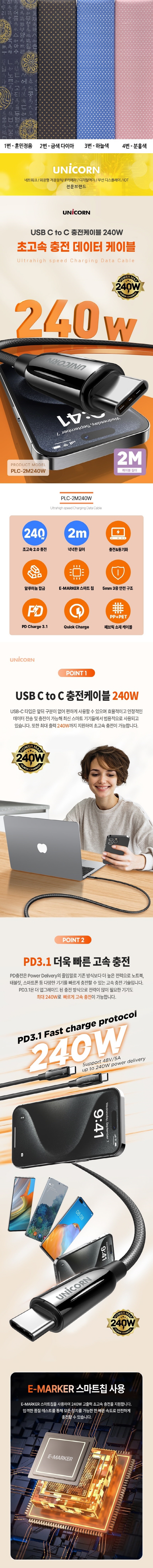 F120250529114649.jpg