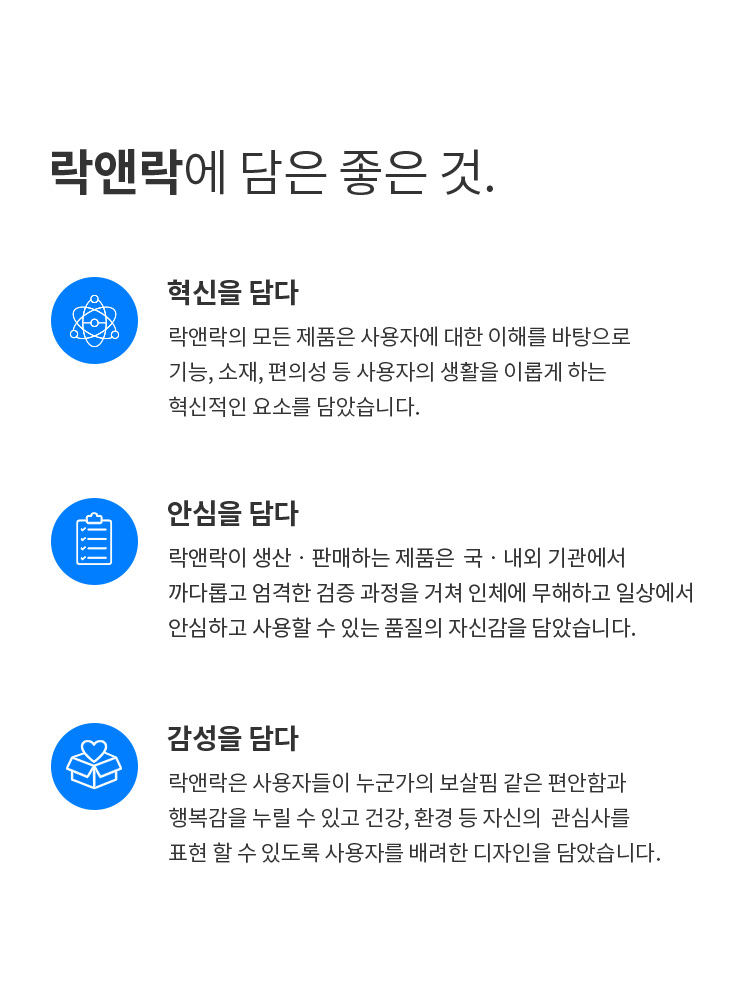 F120251014154145.png