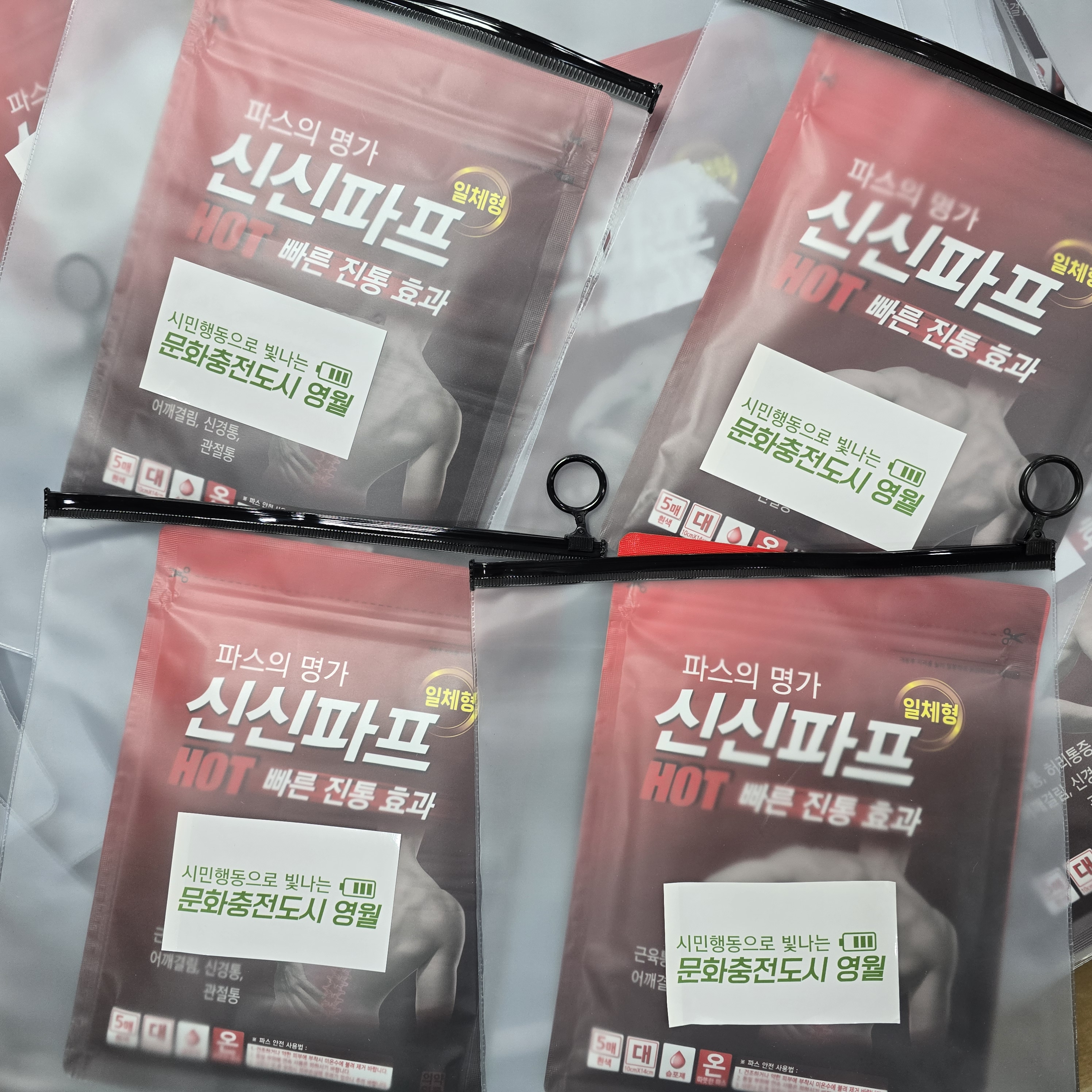 F120251116002414.jpg