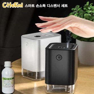 [ü���� (CHeRni)] ����Ʈ �ռҵ� ���漭 ��Ʈ