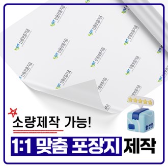 (����C)���������� �������� (260x377) �ΰ� �ֹ����� ���Ĺڽ� ���� �ִϽ�