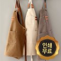 �ٿ뵵 ���� ��� ��ġ��, ī�� ���� ĵ���� ��ġ��