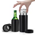 ���� ���� ĵ�� 375ml ������ ������ ������