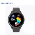 ���̽�ĳ�� T12 �Ÿ������� ���̽�ĳ�� �Ÿ� ������