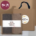 [�ۿ�Ÿ��] �ڵ� ��Ű�� ������Ʈ NO.18 (ȣ�ڼ��� 200G 40�� 2��+����+��ƼĿ)