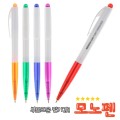 ����� 1.0mm 